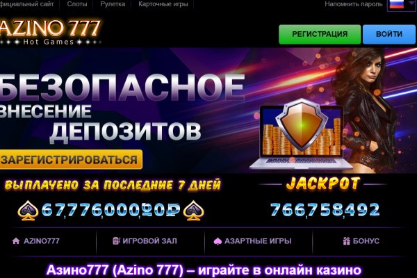 Кракен krakens13 at