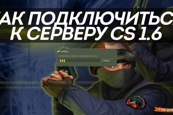 Кракен площадка торговая kr2web in