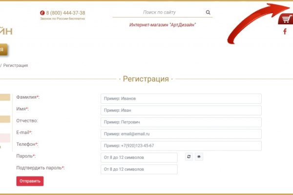 Кракен оригинальные ссылка в тор
