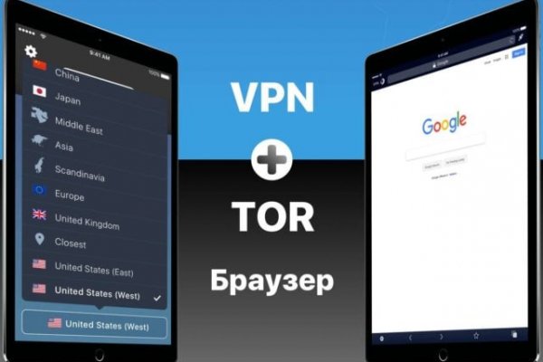 Kraken актуальный сайт