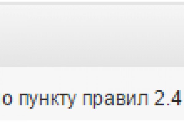 Kraken официальная ссылка