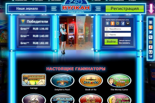 Кракен маркетплейс kr2connect co