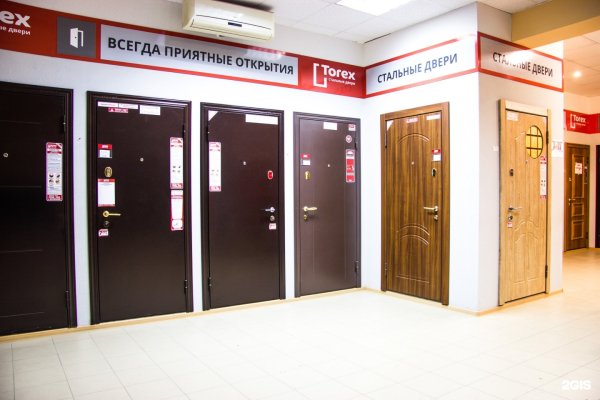 Войти в кракен