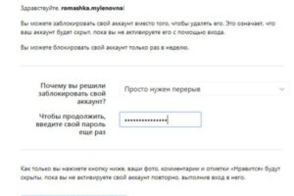 Кракен ссылка онион зеркало