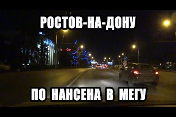 Сайт кракен зайти