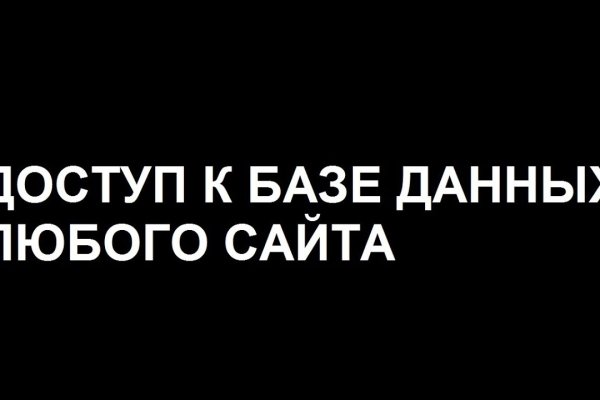 Кракен телеграмм магазин