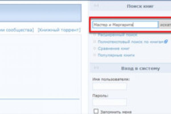 Кракен маркетплейс официальный сайт