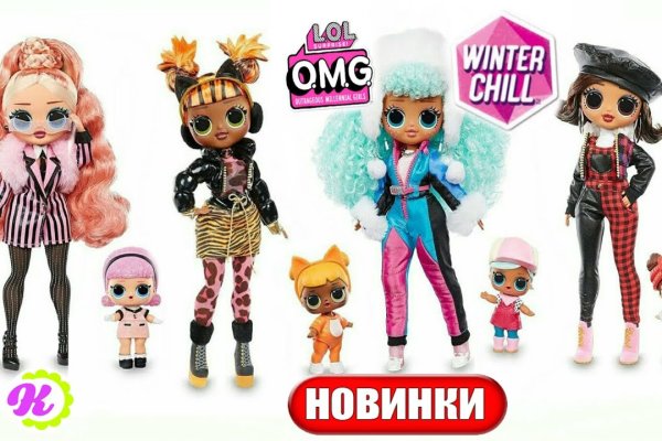 Кракен ссылка прокатис