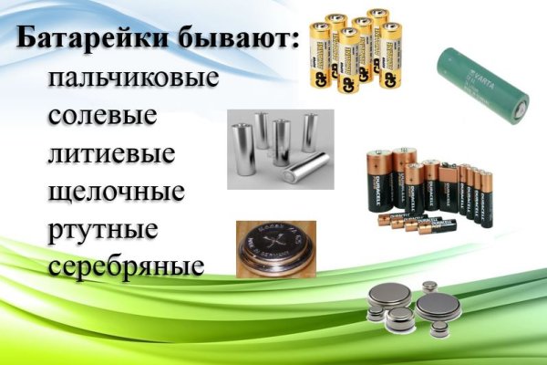 Кракен ссылка 2web krakendark link