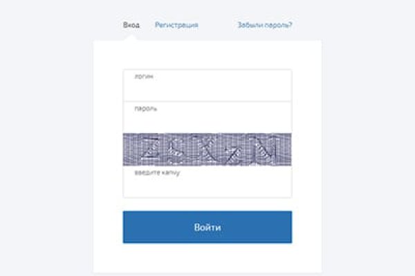 Активная ссылка на кракен