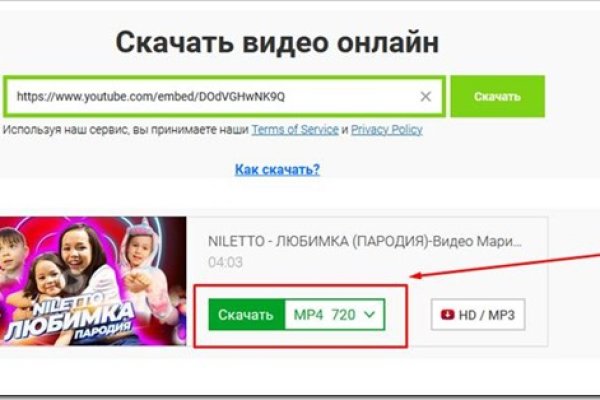 Kraken ссылка kraken link24 info
