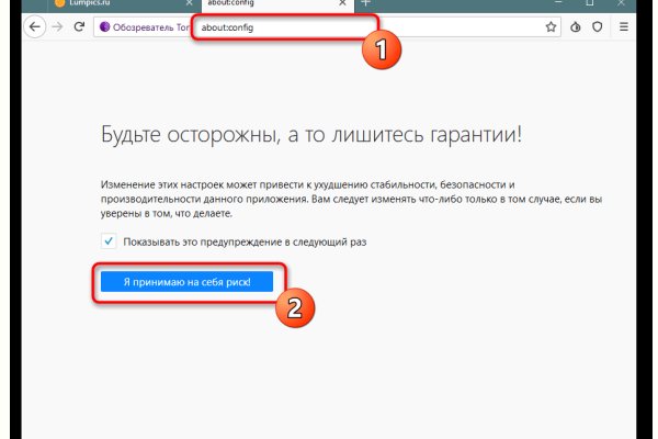 Kra36at