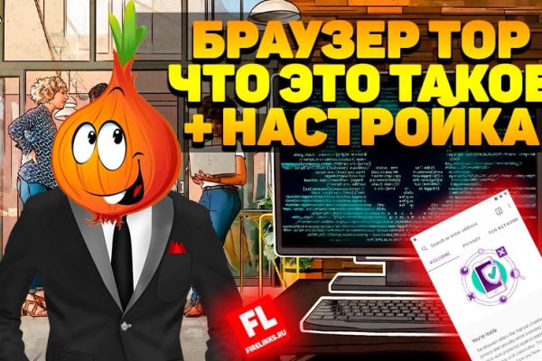 Даркнет каталог