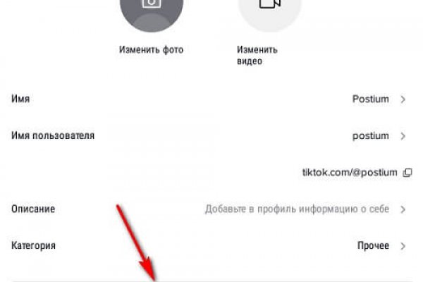 Кракен сайт 2krnk cc