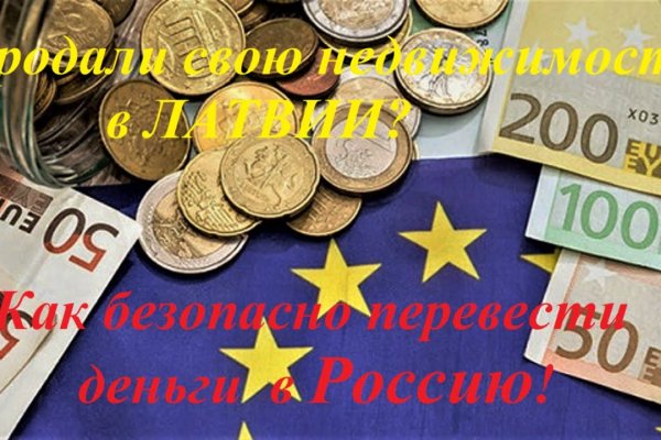 Что такое кракен только через тор