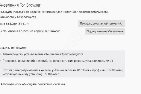 Рабочий сайт kraken