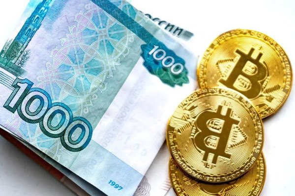 Kraken сайт магазин