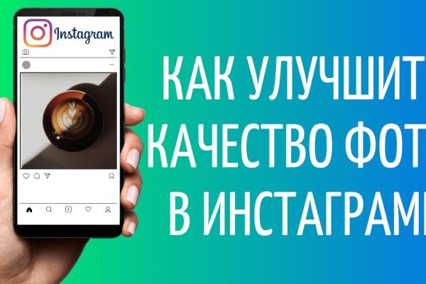 Кракен даркнет площадка