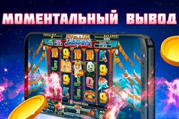 Как зайти в кракен с айфона