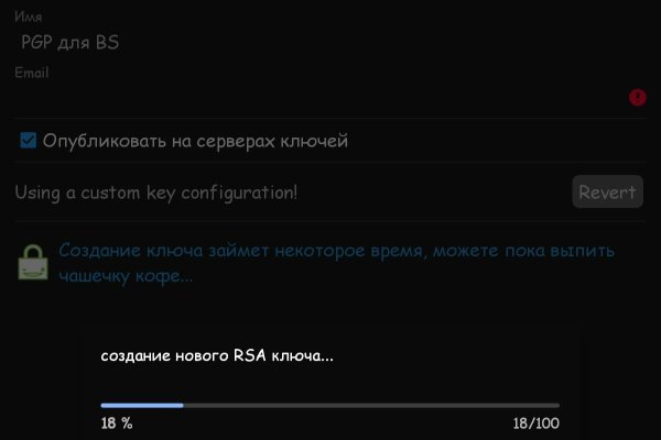Как подключиться к даркнету