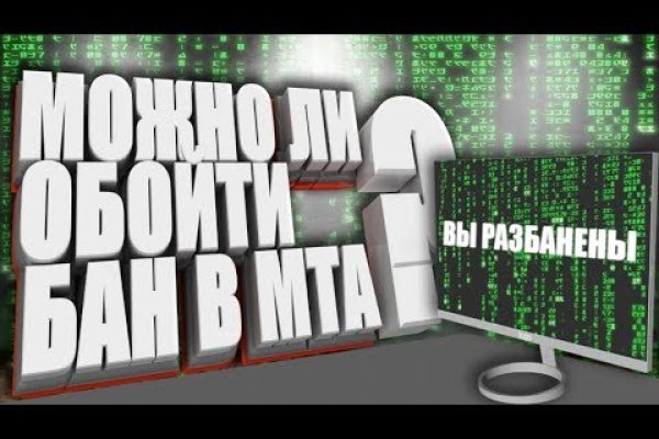 Ссылка адрес на кракен