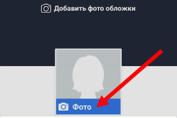 Кракен сайт зеркало рабочее