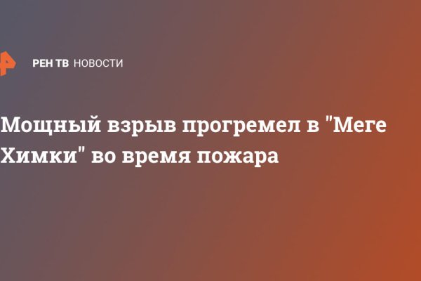 Кракен это наркота