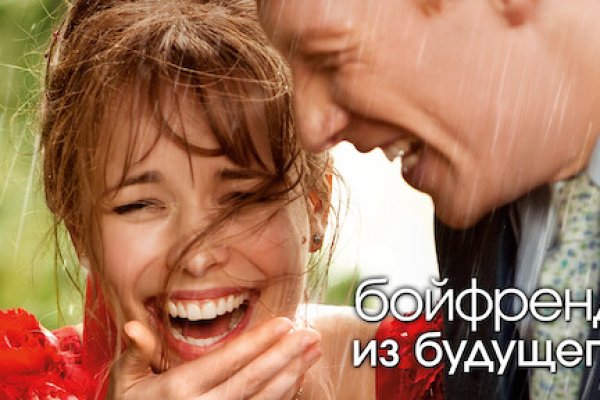 Реальные ссылки кракен