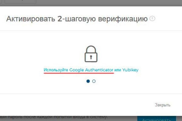 Кракен маркетплейс тор