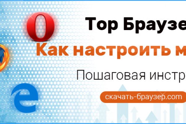 Кракен наркоторговля
