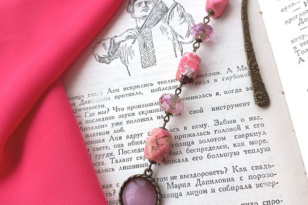 Кракен маркет свежие ссылки