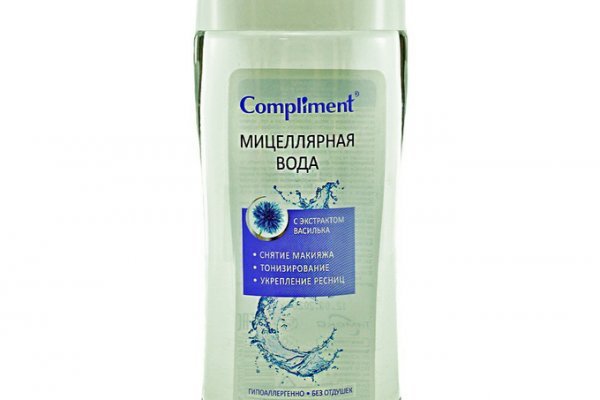 Кракен зеркало 2