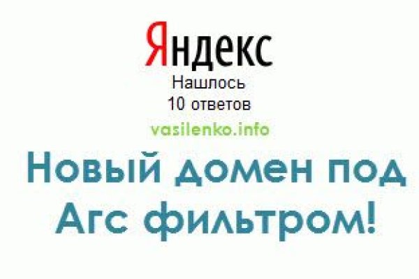 Ссылки кракен телеграф