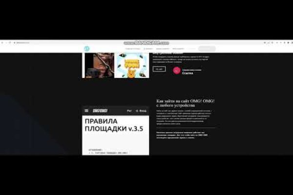 Кракен сайт krknwebs