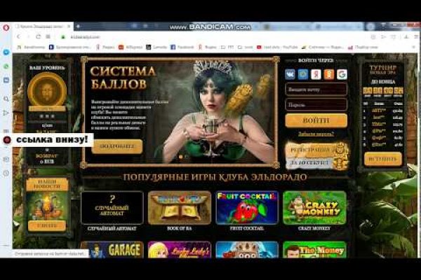 Кракен даркнет лол