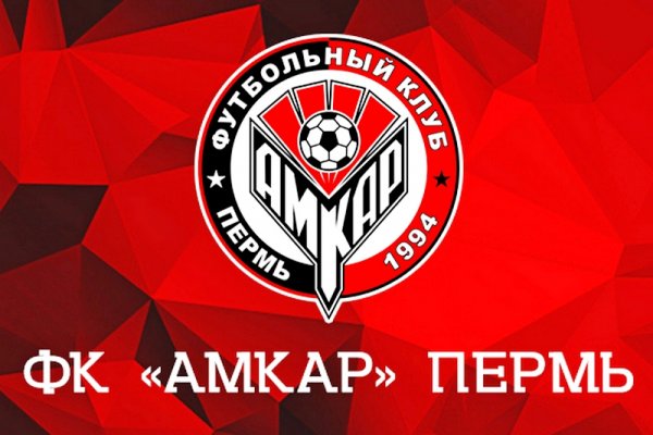 Можно ли восстановить аккаунт в кракен даркнет