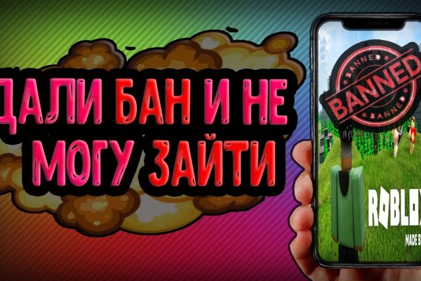 Кракен дарк оригинал ссылка