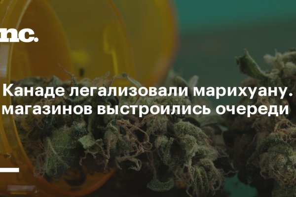 Ссылки зеркала на kraken kraken dark link