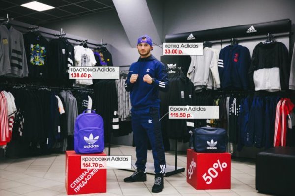Kraken зеркала gigageek ru