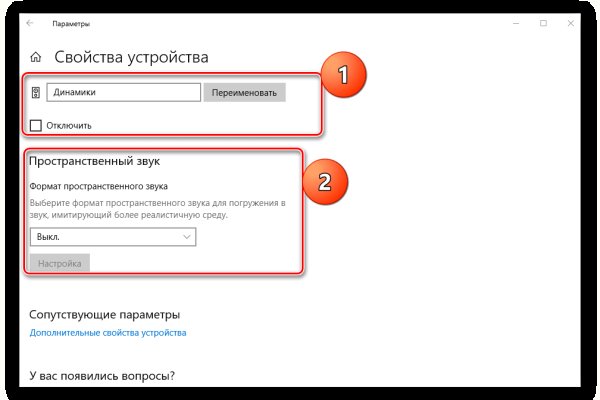 Кракен тор ссылка онион