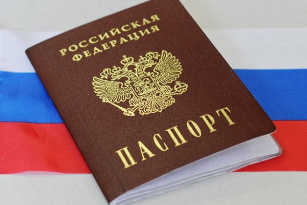 Кракен 15 ссылка