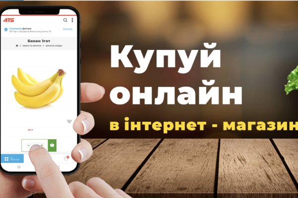 Работающий сайт кракен