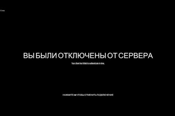 Ссылки на кракен com