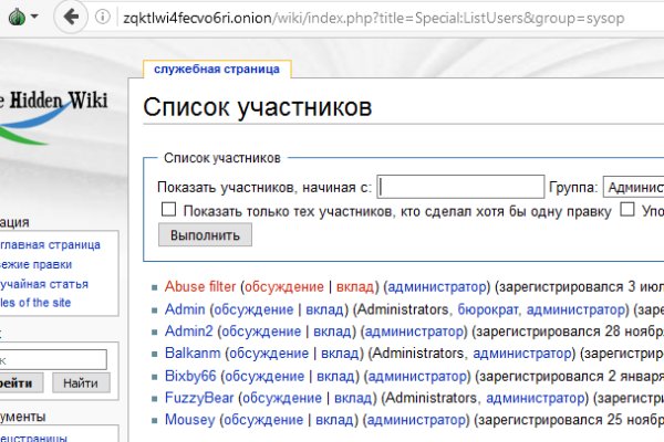 Кракен сайт kr2web in