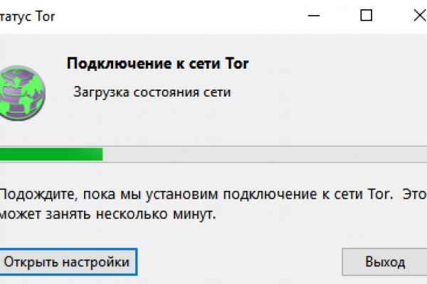 Кракен даркнет store kraken dark link