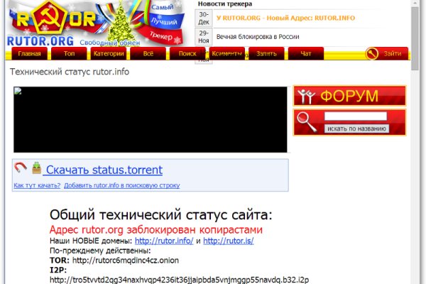 Кракен официальная ссылка kraken torion