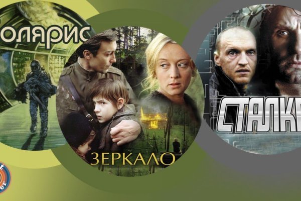 Кракен зеркало krakenat2krnkrnk com