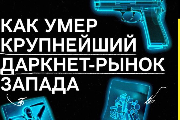Kraken зеркала kr2web in