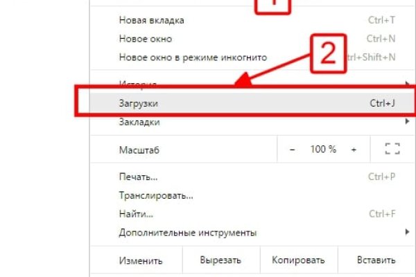 Кракен настоящий сайт