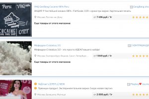 2krn at